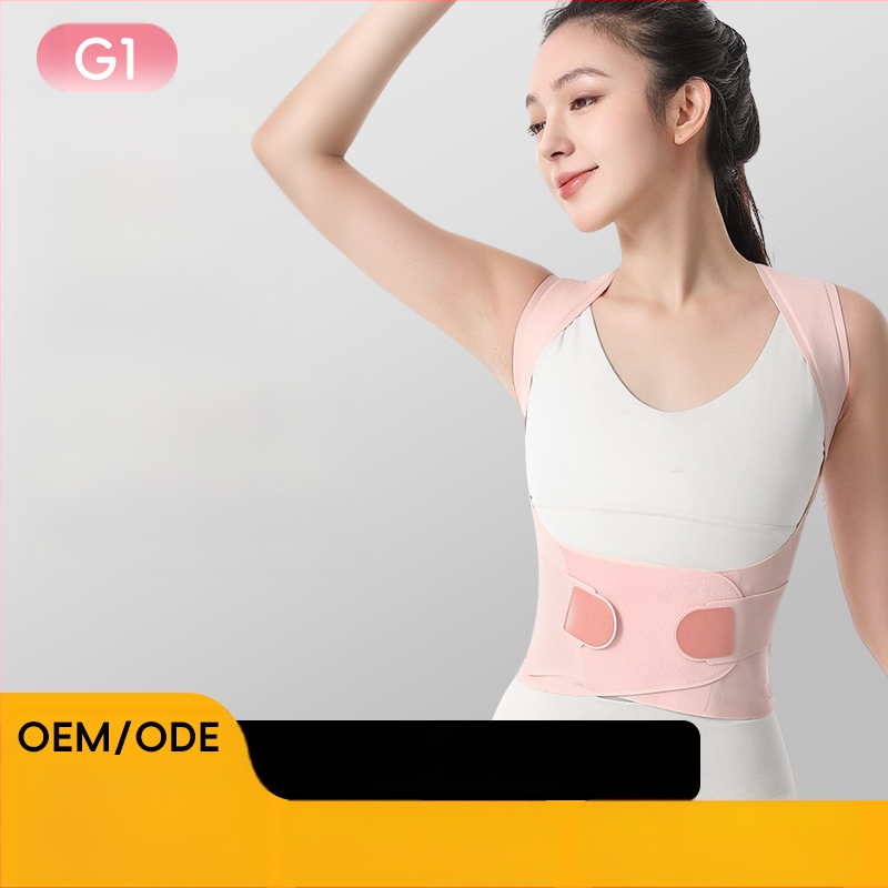 Samepeak G1 nugaros laikysenos korektorius — kvėpuojantis, MA sertifikatas