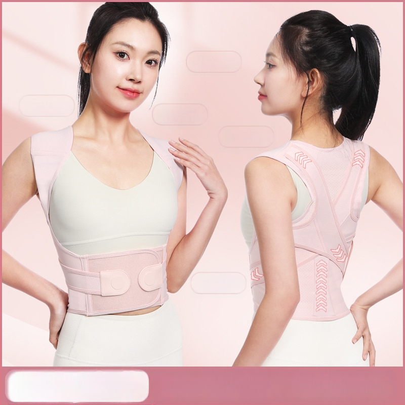 Laikysenos korektorius suaugusiems ir paaugliams, nematomas nugaros laikysenos laikiklis stiprinimui ir tiesinimui, Melody prekės ženklas, modelis New h model, MA sertifikatas, kvėpuojantis, parama, elastinė kompresija