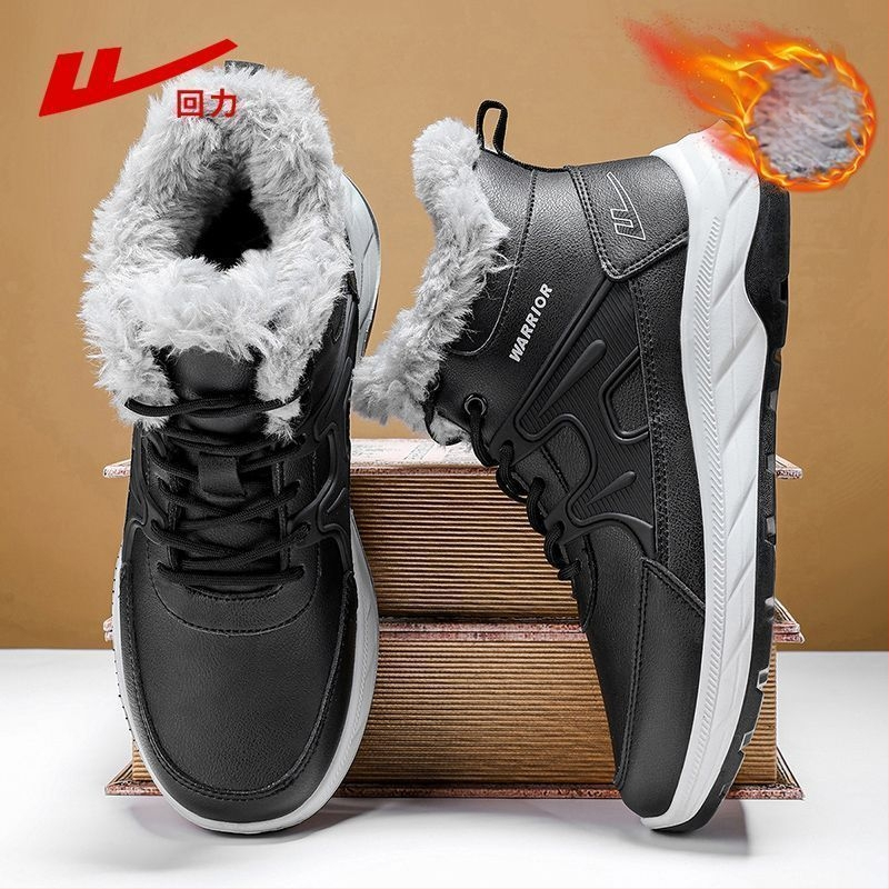 Lumesaapad, ülemine materjal: tehis PU, sisemine materjal: tehis lühike karv, Talv 2025, vabaajastiil