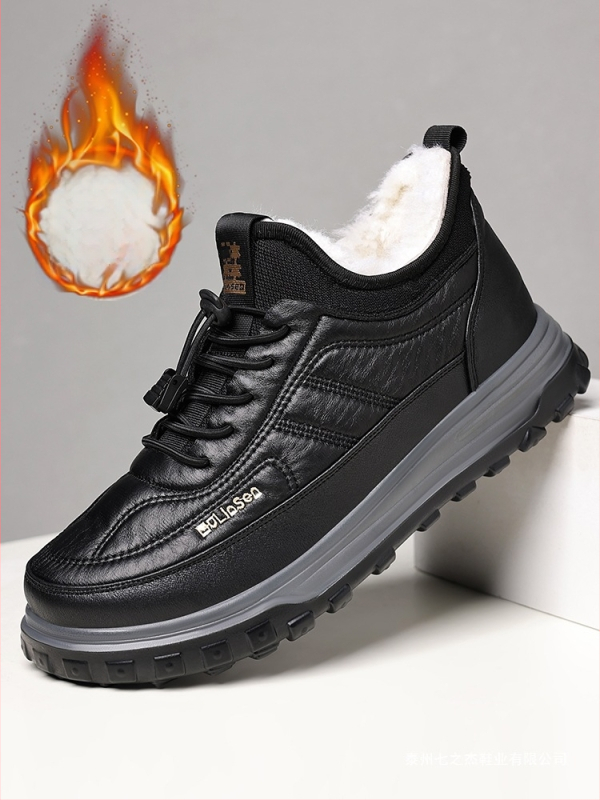 Vyriski žieminiai sniego batai, viršus iš mikropluošto odos, viduje vilnos įdaila, PU padas, atsparūs iki -40°C.