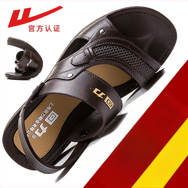 Meeste PVC sandaalid, ülaosa PVC, tallad PVC, vaba aja stiil, avatud varvas