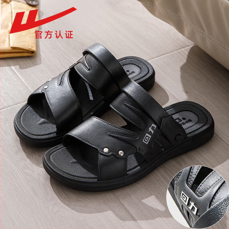 Meeste PVC sandaalid, ülaosa PVC, tallad PVC, vaba aja stiil, avatud varvas