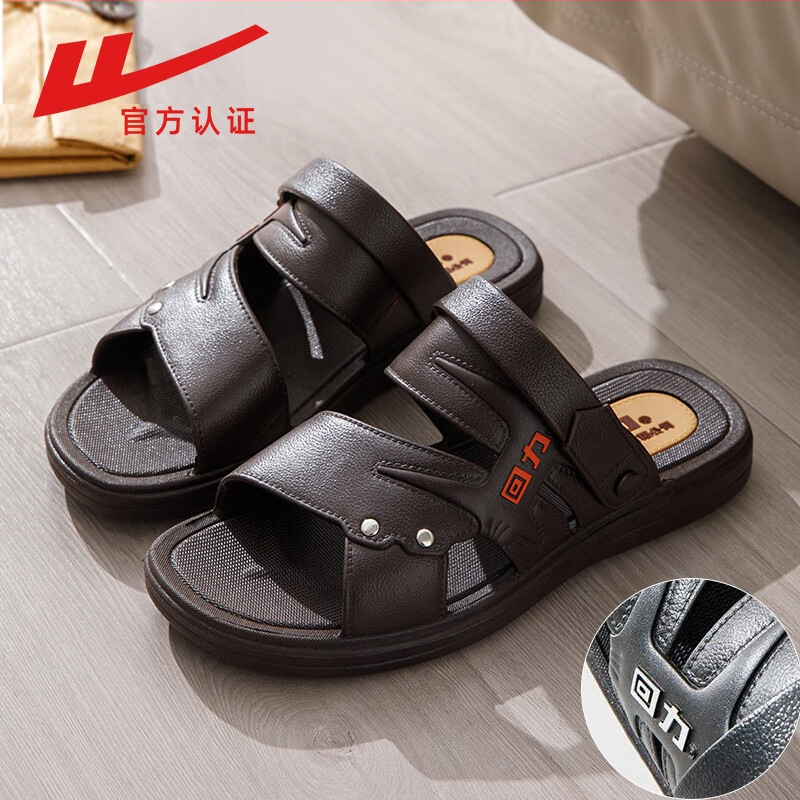 Meeste PVC sandaalid, ülaosa PVC, tallad PVC, vaba aja stiil, avatud varvas