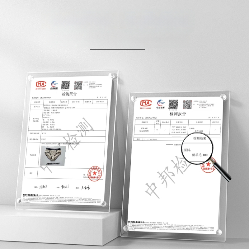 Naiste meriinovillast aluspüksid – õhukesed sportlikud aluspüksid, madal vöökoht, 100% meriinovill