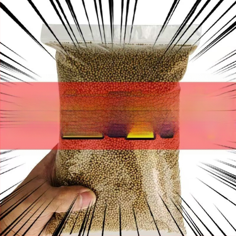 Kilpkonnade toit – kõrge kaltsiumisisaldusega granuleeritud toit, kuivatatud krevettidega, noortele kilpkonnadele (veekogu lemmikloomatoit)