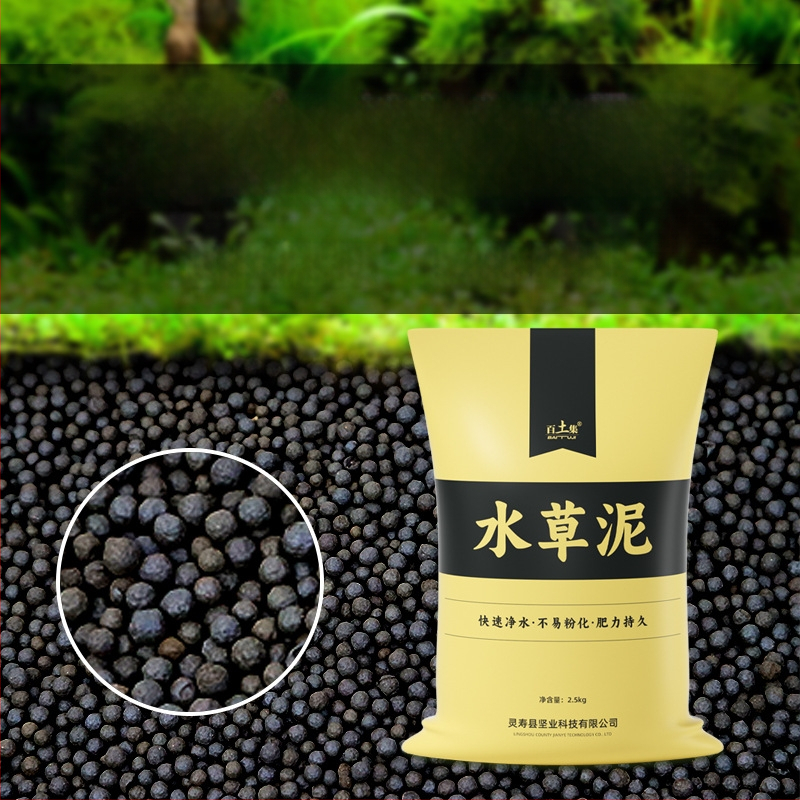 Akvaariumi maastiku substraat liiv taimedele — maastikukivide kategooria; Päritolu: Hebei; Tootekoodid: 36002/36003/46034/NC060; Importimata: Ei