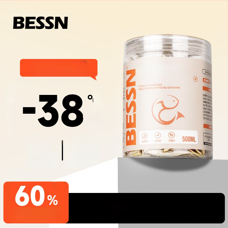 Bessen kilpkonnade toit – sügavkülmutatud kuivatatud väikesed kalad ja kuivatatud alligaatori kilpkonnakommid akvaariumikasvanikele