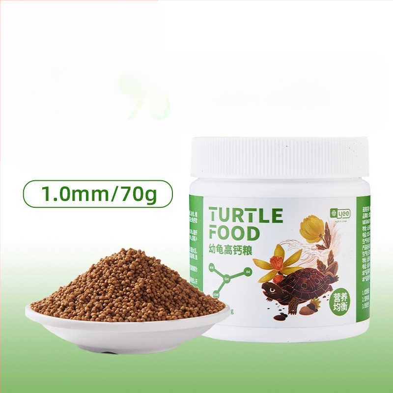 YEE jauniems vandens vėžliams – granulės, vandens naminių gyvūnėlių maistas