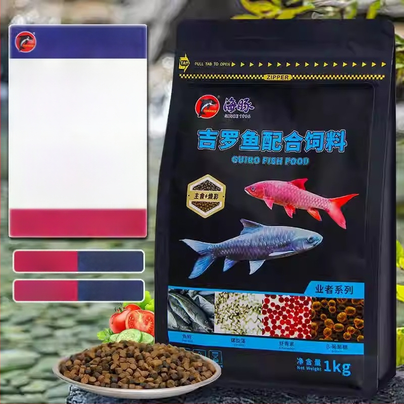 Gilo fish feed - akvariumo žuvų ėdalo, nereikia importo; 24 buteliukai dėžutėje; 1 kg; prekės kodas: Gilo fish feed