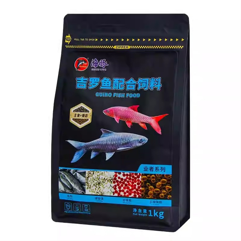 Gilo fish feed - akvariumo žuvų ėdalo, nereikia importo; 24 buteliukai dėžutėje; 1 kg; prekės kodas: Gilo fish feed