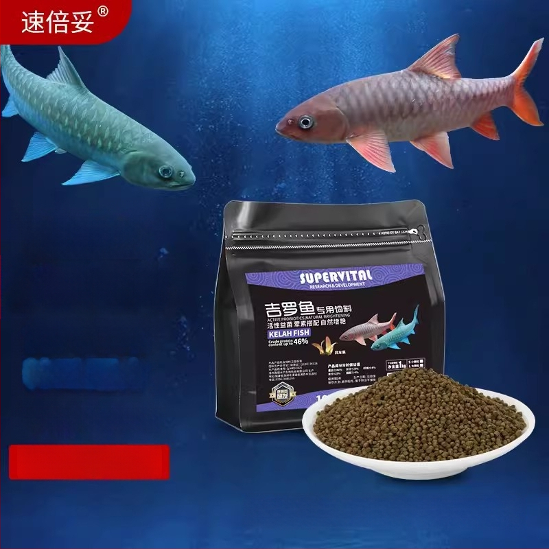 Gilo fish feed - akvariumo žuvų ėdalo, nereikia importo; 24 buteliukai dėžutėje; 1 kg; prekės kodas: Gilo fish feed