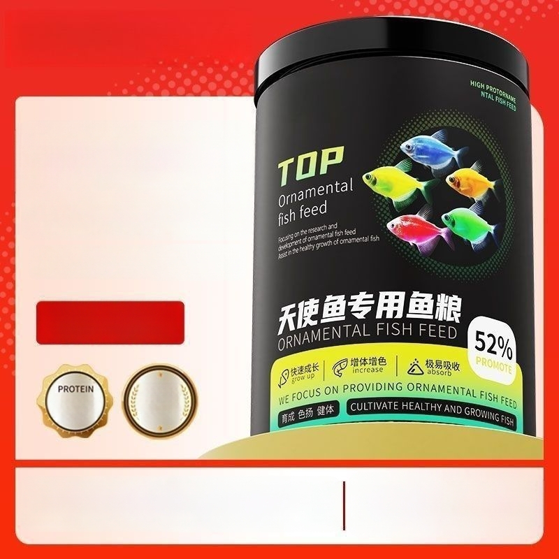 Akvaariumi kala toit dekoratiivkaladele — graanulid, veekeskonna lemmiktoit, mitte imporditud