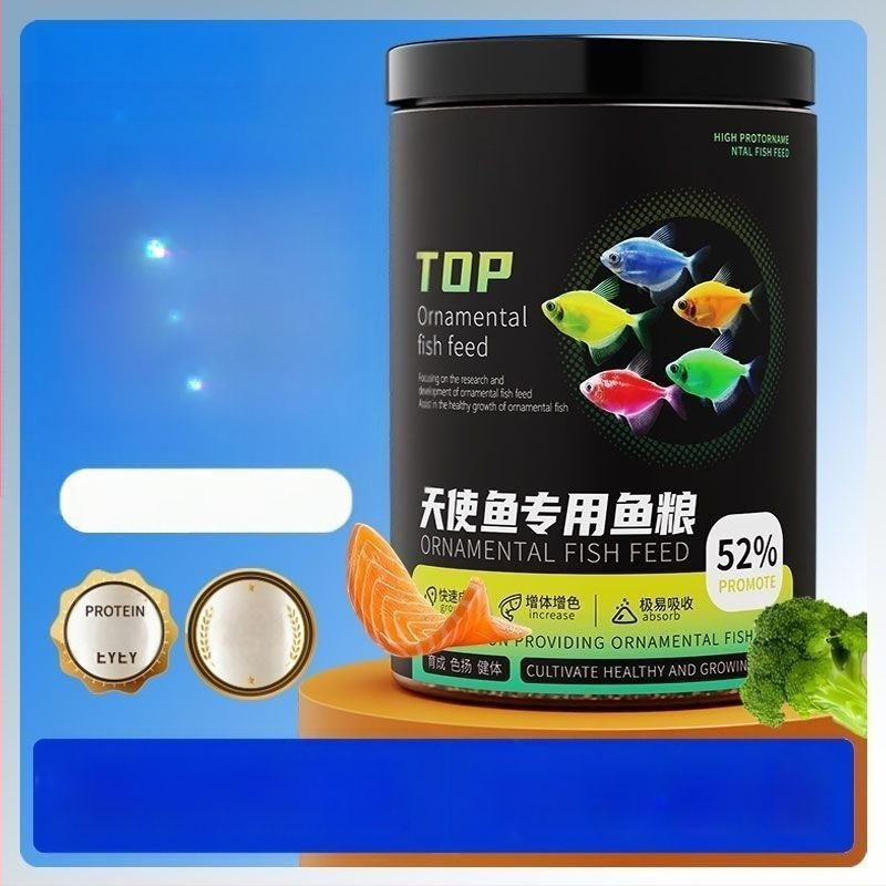 Akvaariumi kala toit dekoratiivkaladele — graanulid, veekeskonna lemmiktoit, mitte imporditud