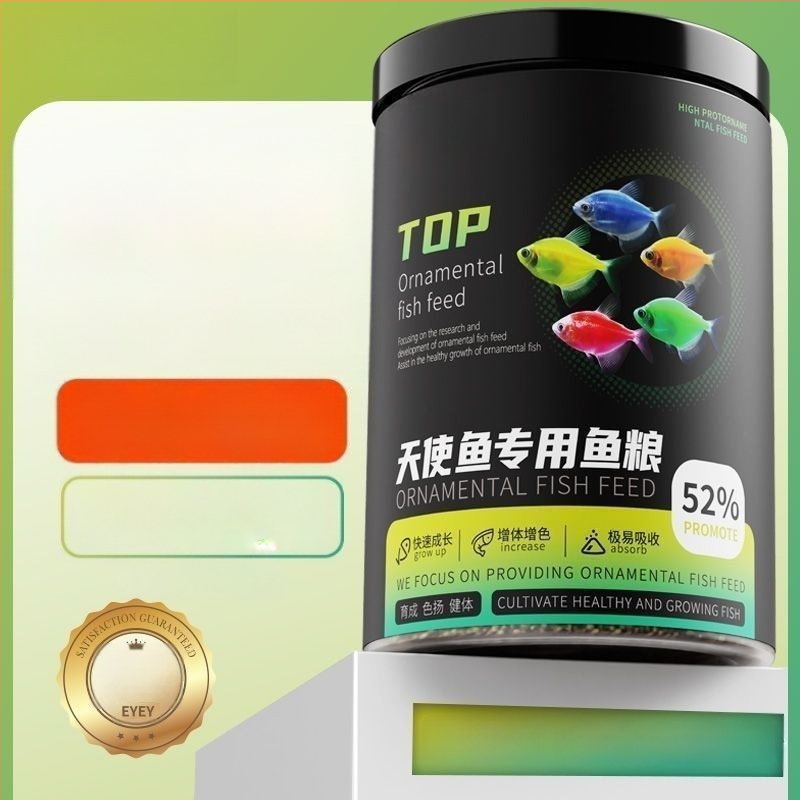 Akvaariumi kala toit dekoratiivkaladele — graanulid, veekeskonna lemmiktoit, mitte imporditud