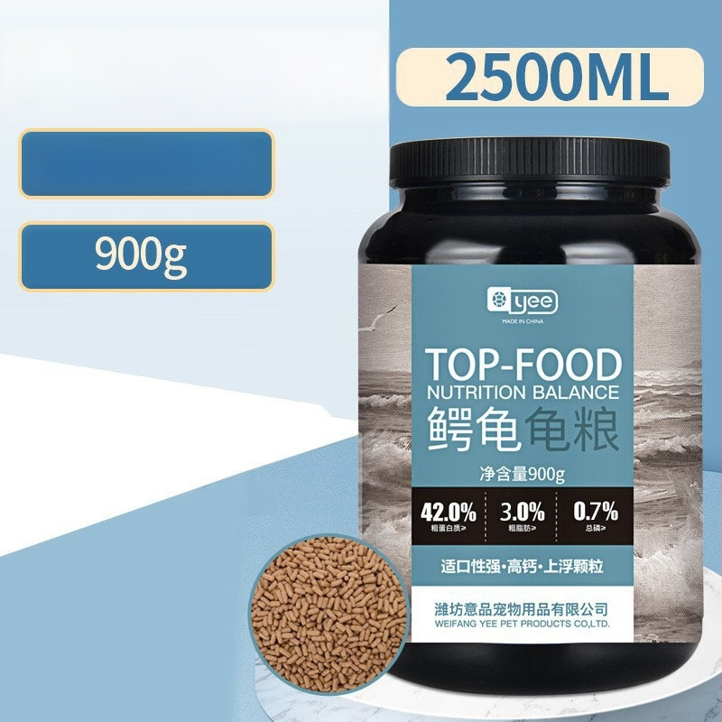 yee Kilpkonnade graanulite toit – kõrge proteiinisisaldusega ja kaltsiumilisandiga, akvariumikilpkonnadele, 0,3 kg, 20 tk