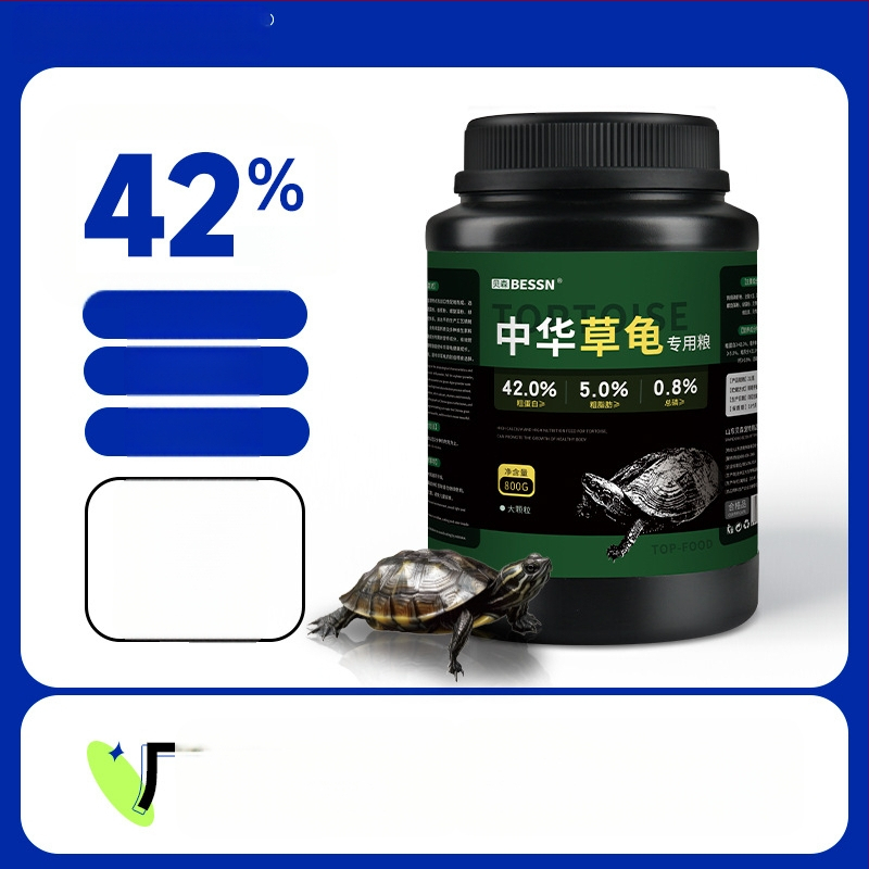 Kilpkonnade teravilja toit – akvaariumi lemmikloomade toit, 800 g, pakk 10, kaubamärk BESSN