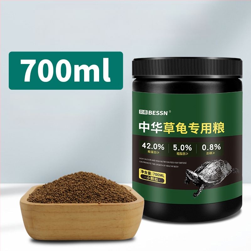 Kilpkonnade teravilja toit – akvaariumi lemmikloomade toit, 800 g, pakk 10, kaubamärk BESSN