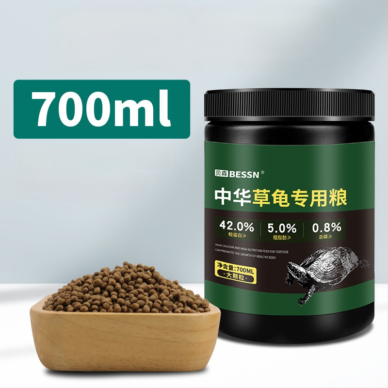 Kilpkonnade teravilja toit – akvaariumi lemmikloomade toit, 800 g, pakk 10, kaubamärk BESSN