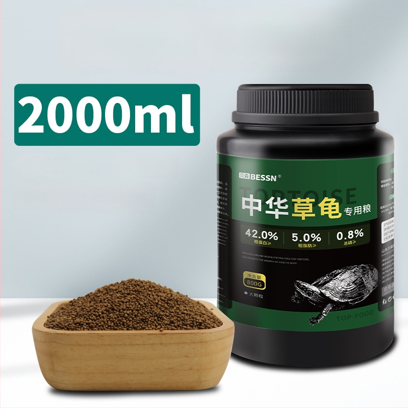 Kilpkonnade teravilja toit – akvaariumi lemmikloomade toit, 800 g, pakk 10, kaubamärk BESSN