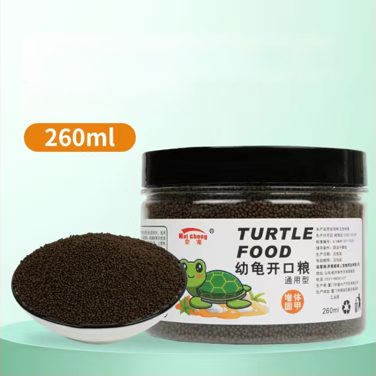 Noore kilpkonna toit – kõrge kaltsiumi ja valgu sisaldus, graanulid, kaitseb pehme kilp