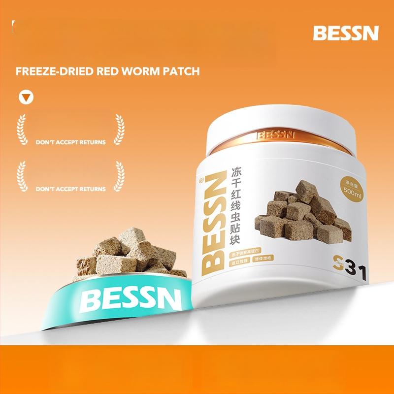 Bessn – Liiofiliseeritud vereussid – granulaarne akvaariumi toid, 350 g, 10 tk