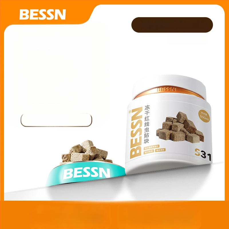 Bessn – Liiofiliseeritud vereussid – granulaarne akvaariumi toid, 350 g, 10 tk