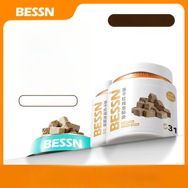 Bessn – Liiofiliseeritud vereussid – granulaarne akvaariumi toid, 350 g, 10 tk
