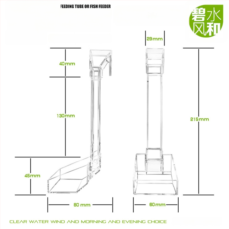Akrilo akvariumo šėrimo vamzdelis, rankinis maitinimo įrenginys žuvims ir krevetėms, pakuotė 192 vnt.