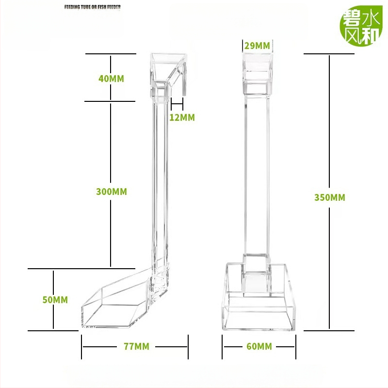 Akrilo akvariumo šėrimo vamzdelis, rankinis maitinimo įrenginys žuvims ir krevetėms, pakuotė 192 vnt.