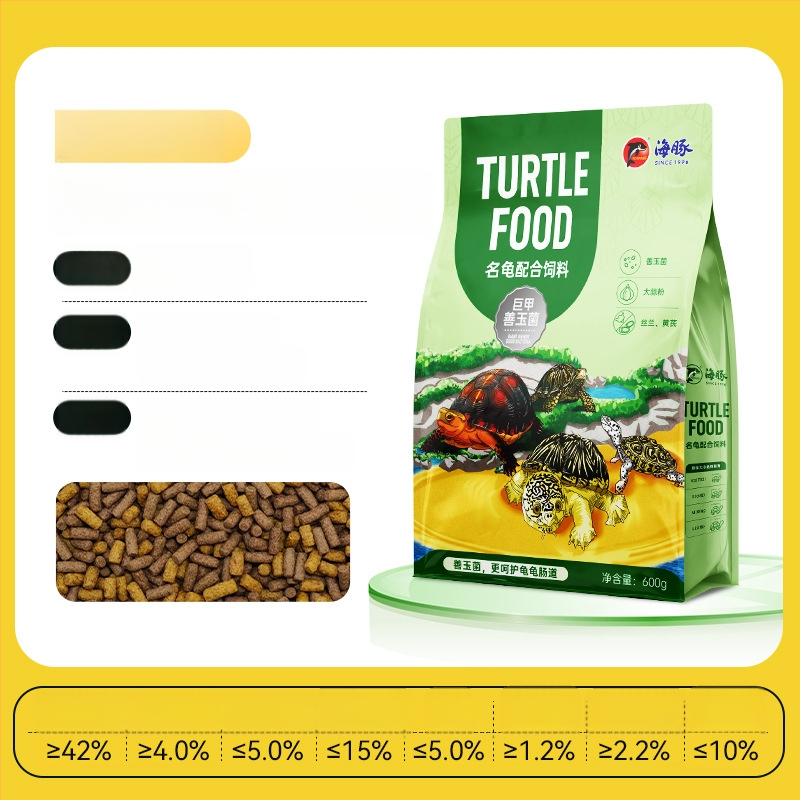 Granuleeritud kilpkonna toit akvaariiumi lemmikloomadele, mitte imporditud, kaubamärk Other