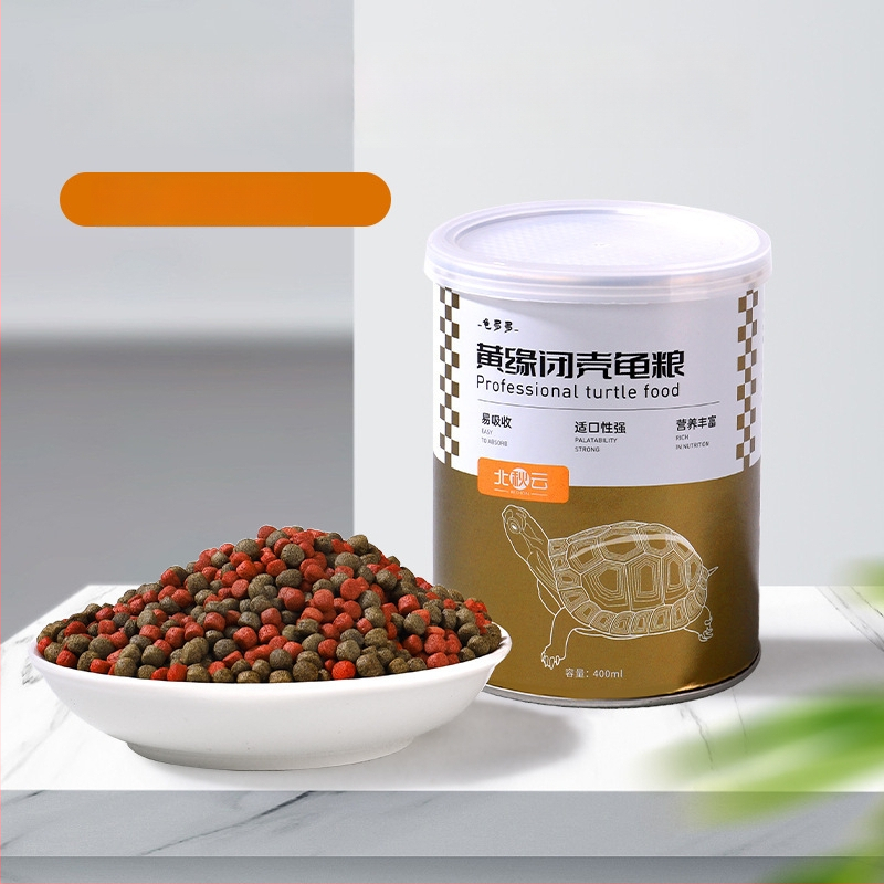 Kilpkonnade toit – puhas liha, külmkuivatatud (freeze-dried), 350 g, karp 20 tk, akvaariumi kilpkonnadele