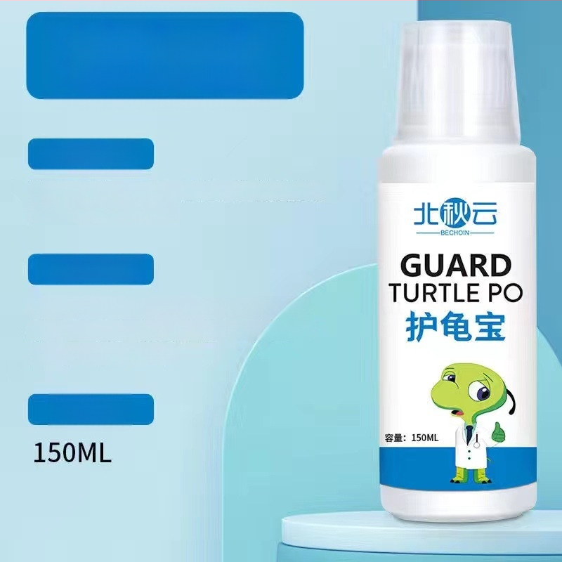 Kilpkonnade toit – puhas liha, külmkuivatatud (freeze-dried), 350 g, karp 20 tk, akvaariumi kilpkonnadele