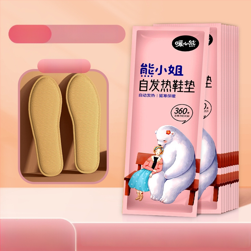 Šildančios įdėklos į batus – nepluoštinis audinys, visa įdėklas, 8 valandų šildymas, įvairūs modeliai, unisex