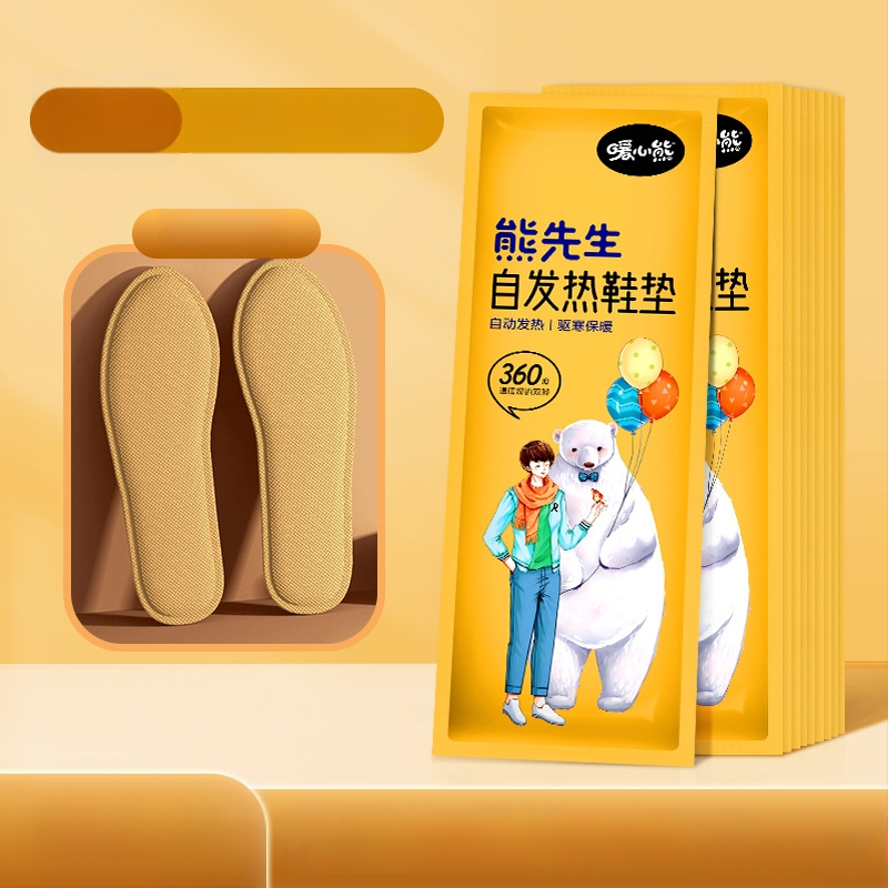 Šildančios įdėklos į batus – nepluoštinis audinys, visa įdėklas, 8 valandų šildymas, įvairūs modeliai, unisex