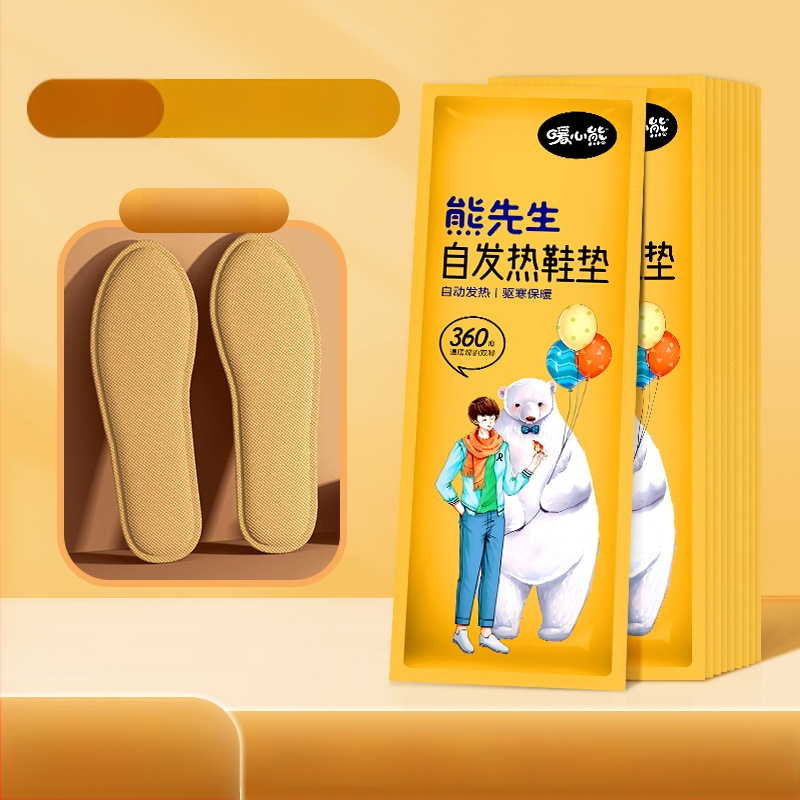 Šildančios įdėklos į batus – nepluoštinis audinys, visa įdėklas, 8 valandų šildymas, įvairūs modeliai, unisex
