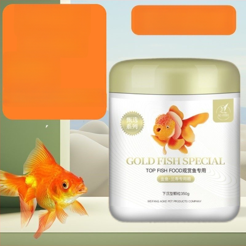 Kuldkalad ja dekoratiivkalade akvaariumi toit – granuleeritud toit akvaariumi lemmikloomadele