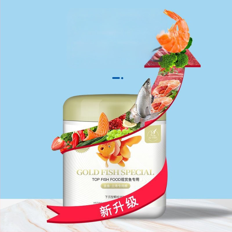 Kuldkalad ja dekoratiivkalade akvaariumi toit – granuleeritud toit akvaariumi lemmikloomadele