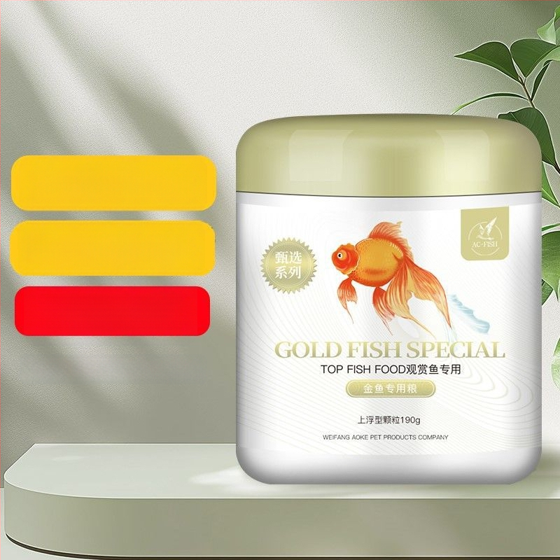 Kuldkalad ja dekoratiivkalade akvaariumi toit – granuleeritud toit akvaariumi lemmikloomadele