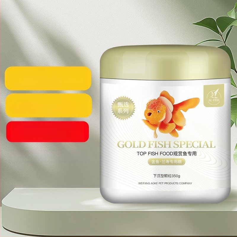 Kuldkalad ja dekoratiivkalade akvaariumi toit – granuleeritud toit akvaariumi lemmikloomadele