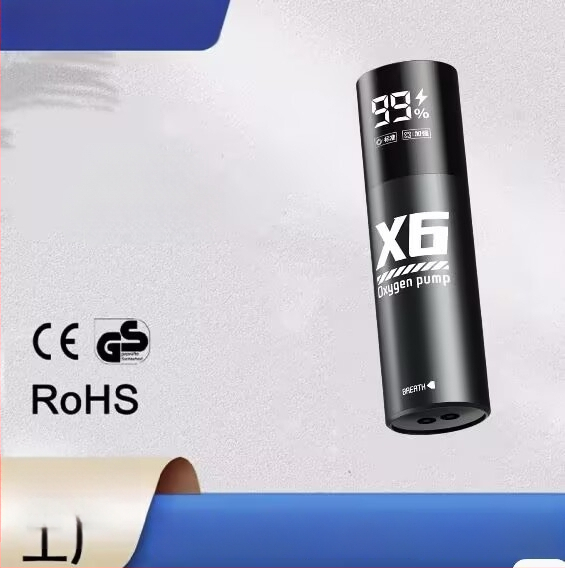 Oro prisotinimo siurblys žuvų auginimui ir lauko žvejybai | Prekės ženklas Wu shang | Svoris 258 g | Neimportuota