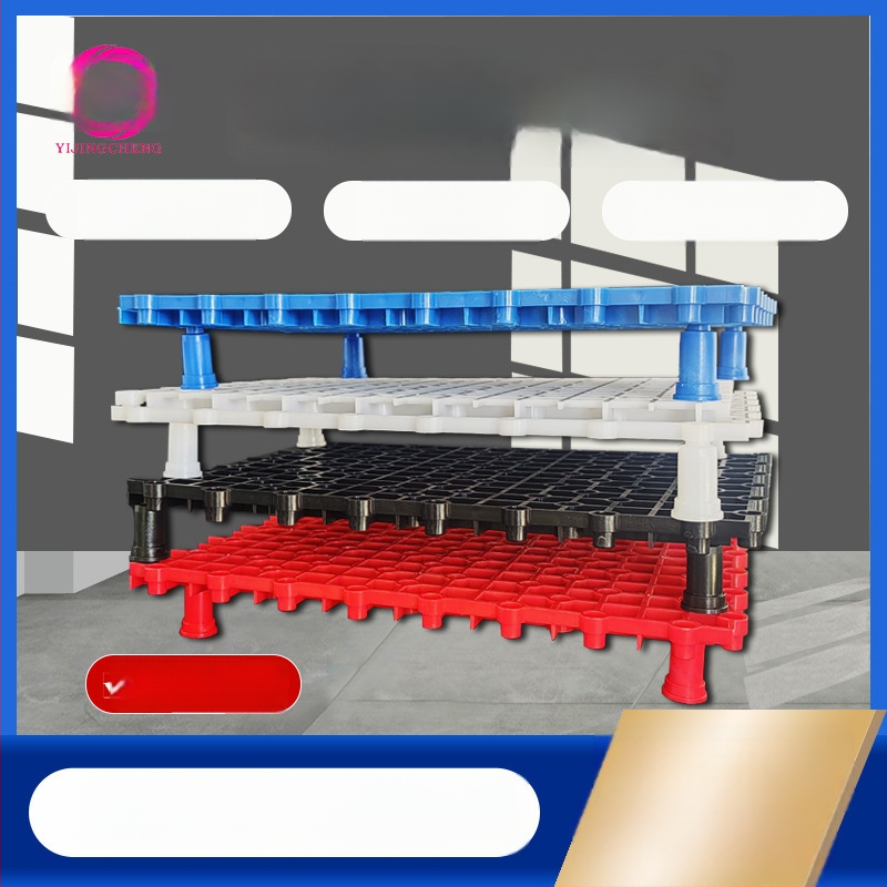 Apatinė filtravimo plokštė su grotelėmis akvariumui korytnačiai - Medžiaga PP, Svoris 131 g, Prekės ženklas Yijingcheng