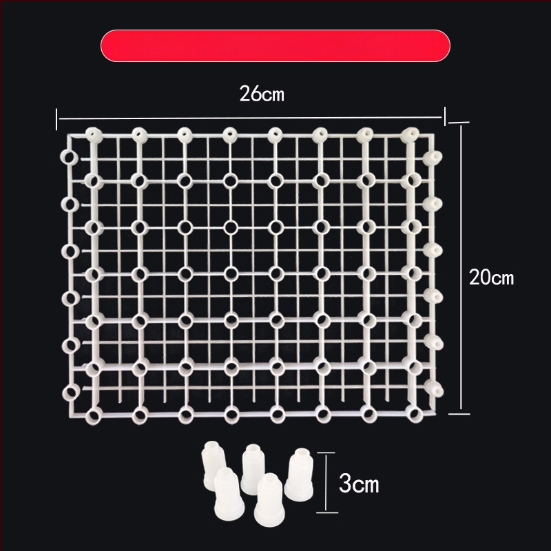 Apatinė filtravimo plokštė su grotelėmis akvariumui korytnačiai - Medžiaga PP, Svoris 131 g, Prekės ženklas Yijingcheng