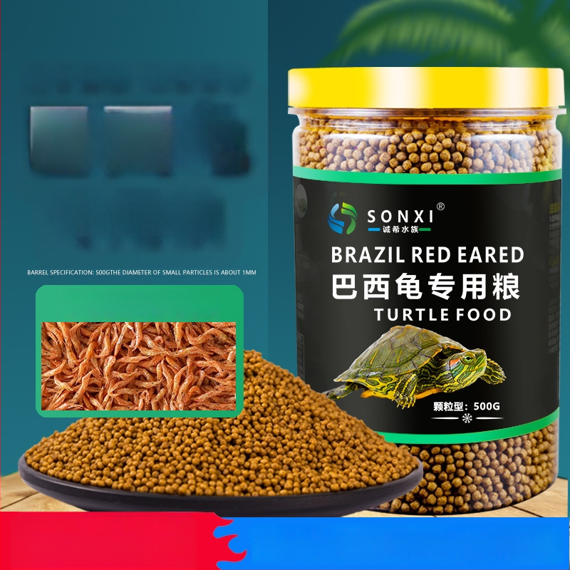 Grainuleeritud kilpkonna toit noortele punase kõrvaga kilpkonnadele – akvaariumi lemmikloomatoit