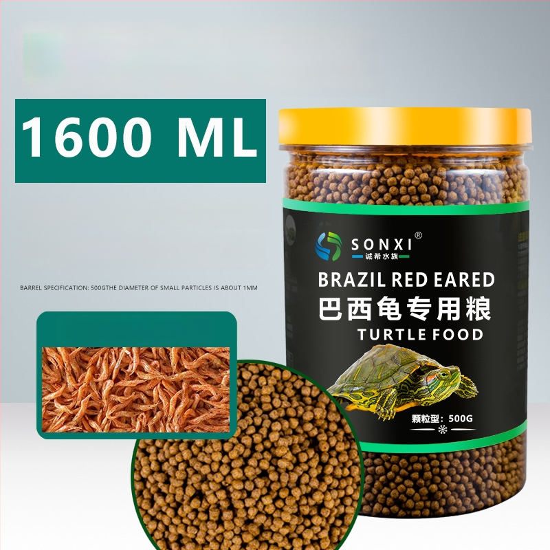 Grainuleeritud kilpkonna toit noortele punase kõrvaga kilpkonnadele – akvaariumi lemmikloomatoit