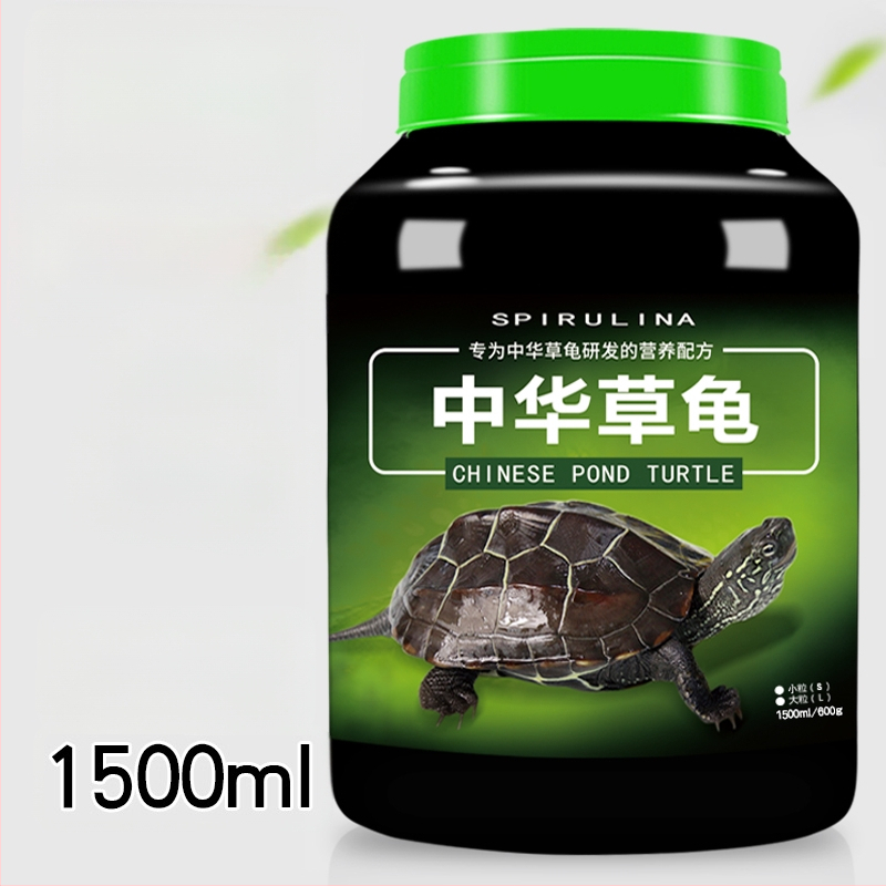 Kilpkonna toit — granuleeritud tüüp, bränd Deera/Bailjia, kategooria: akvaariumi koduloomatoit