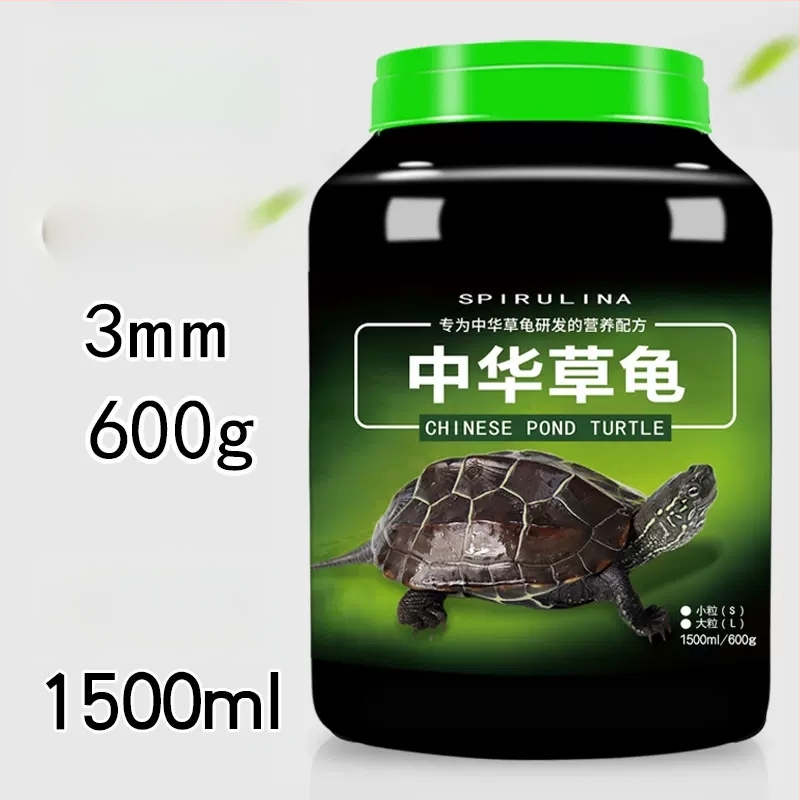 Kilpkonna toit — granuleeritud tüüp, bränd Deera/Bailjia, kategooria: akvaariumi koduloomatoit