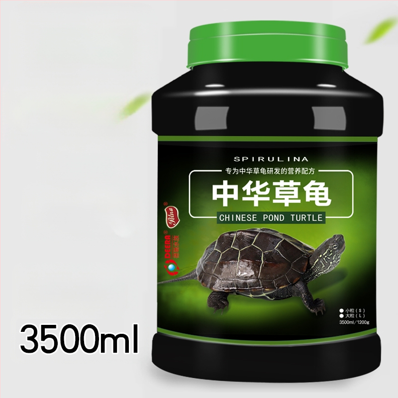 Kilpkonna toit — granuleeritud tüüp, bränd Deera/Bailjia, kategooria: akvaariumi koduloomatoit