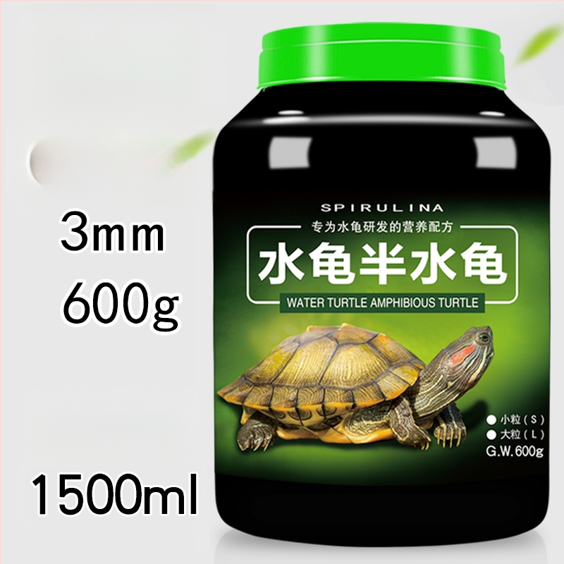 Kilpkonna toit — granuleeritud tüüp, bränd Deera/Bailjia, kategooria: akvaariumi koduloomatoit