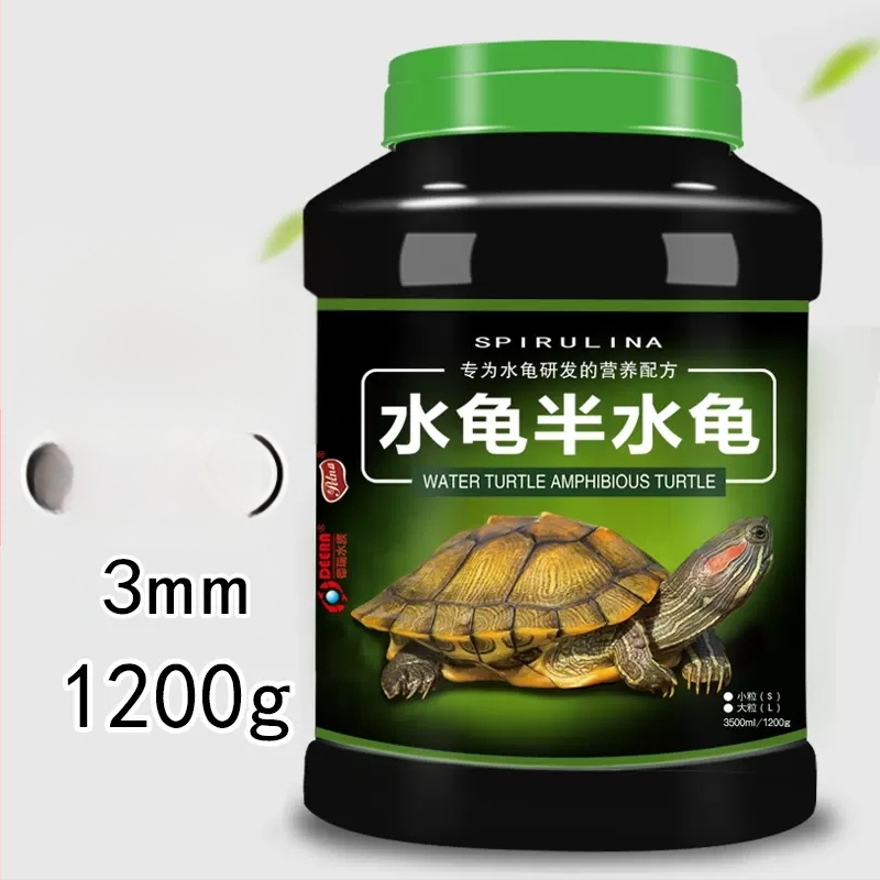 Kilpkonna toit — granuleeritud tüüp, bränd Deera/Bailjia, kategooria: akvaariumi koduloomatoit