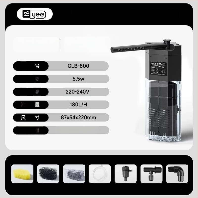 Trys viename akvariumo filtras su potopiamu siurbliu, plastmasinis korpusas, filtro medžiaga